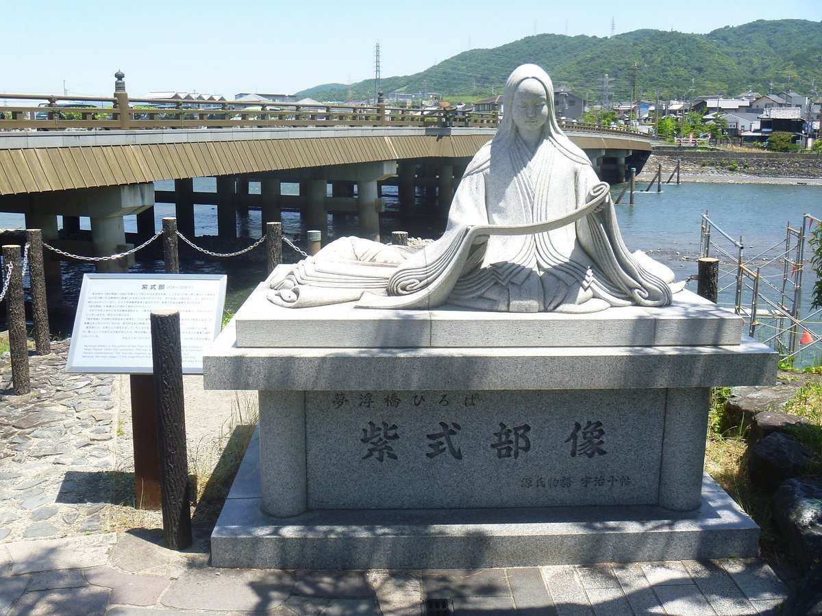 🗿 무라사키 시키부 동상 (Murasaki Shikibu Statue) 이미지 1